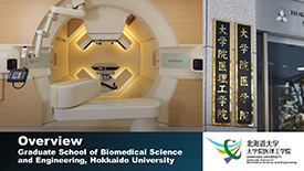 Overview_Graduate School of Biomedical Science and Engineering