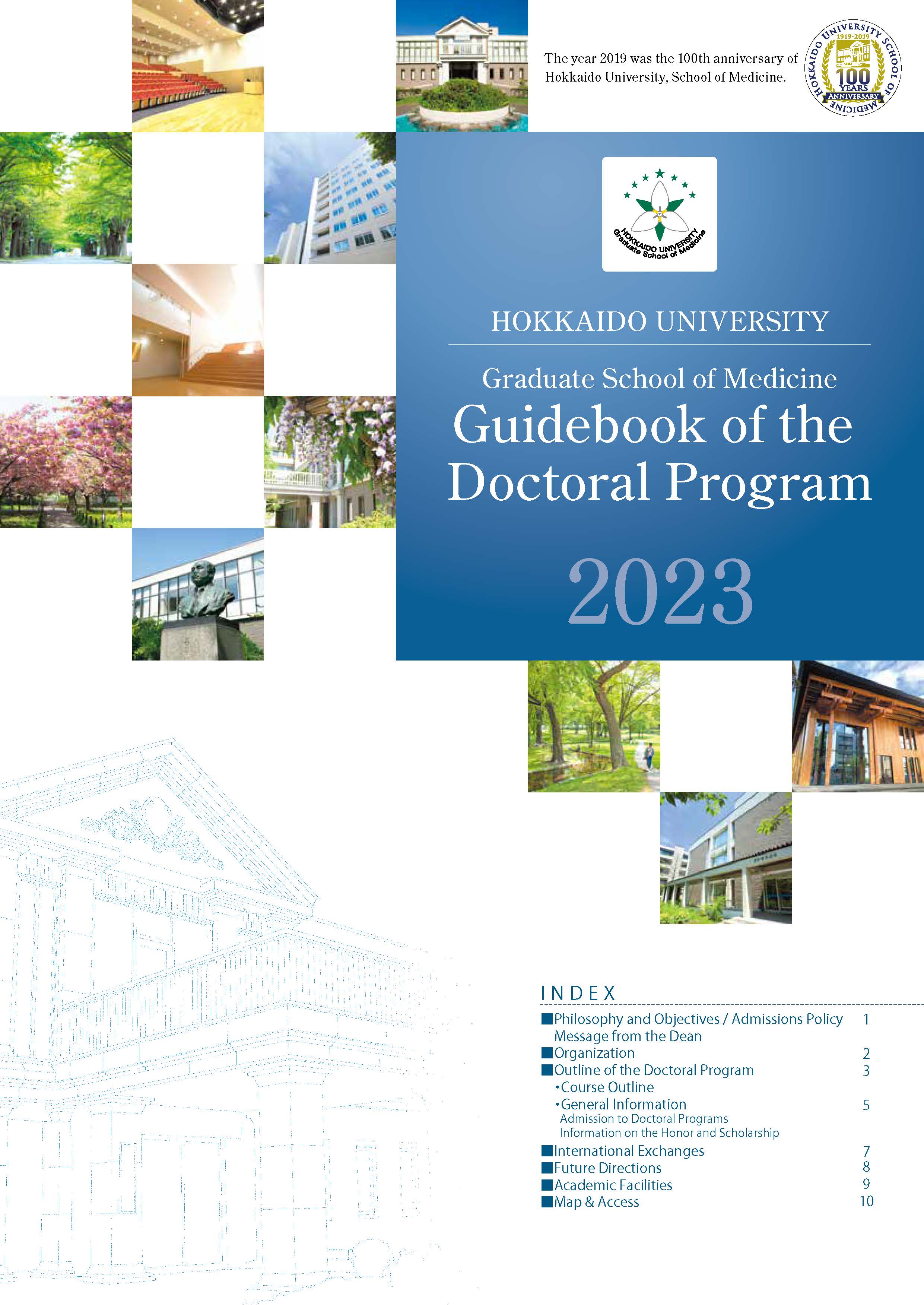Guidebook of the Doctoral Program