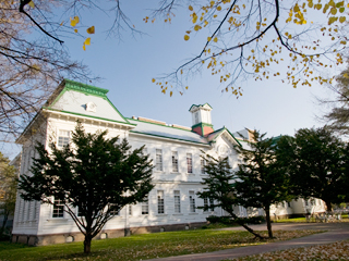 Furukawa Hall