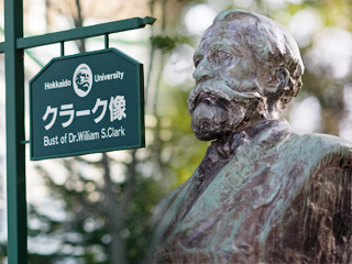 Bust of Dr. William S. Clark