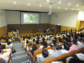 The main hall