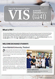 The Voice of the International Students