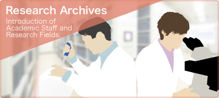 Research Archives