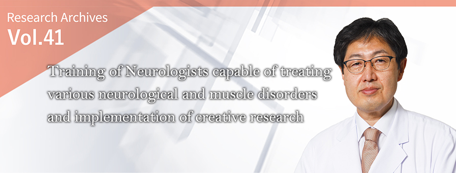 Training of Neurologists capable of treating various neurological and muscle disorders and implementation of creative research