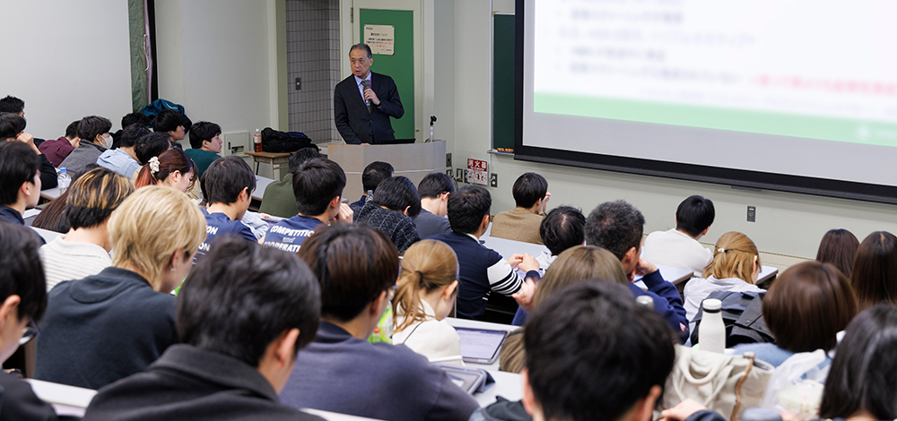 School of Medicine
