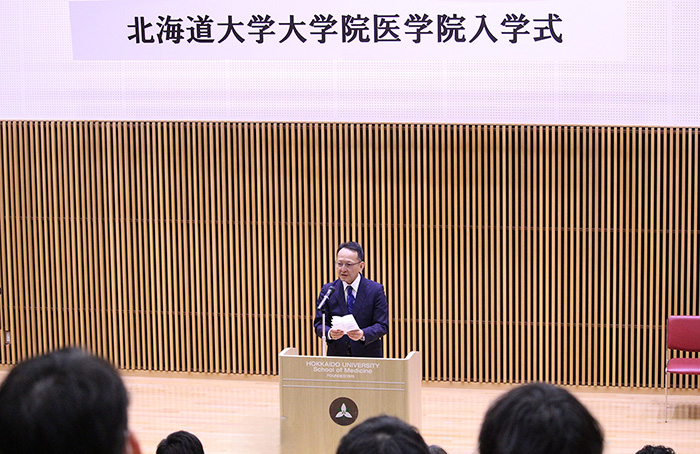 令和7年度医学部医学科入学式