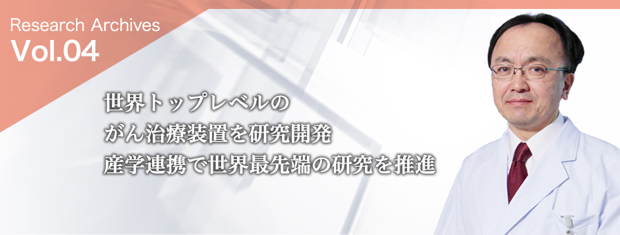 vol04メイン画像