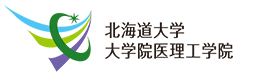 北海道大学 医学部医学科｜大学院医学院｜大学院医理工学院｜大学院医学研究院