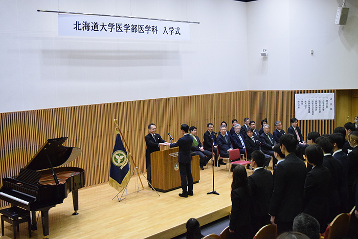 令和7年度医学部医学科入学式